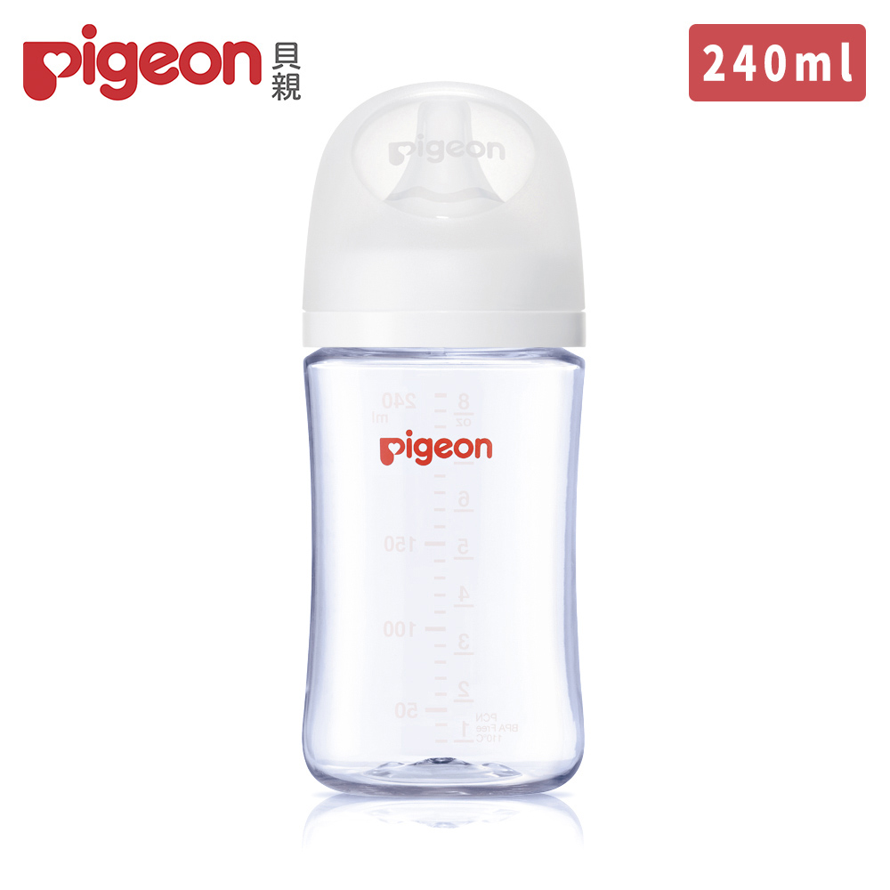 日本《Pigeon 貝親》第三代母乳實感T-ester奶瓶240ml-純淨白