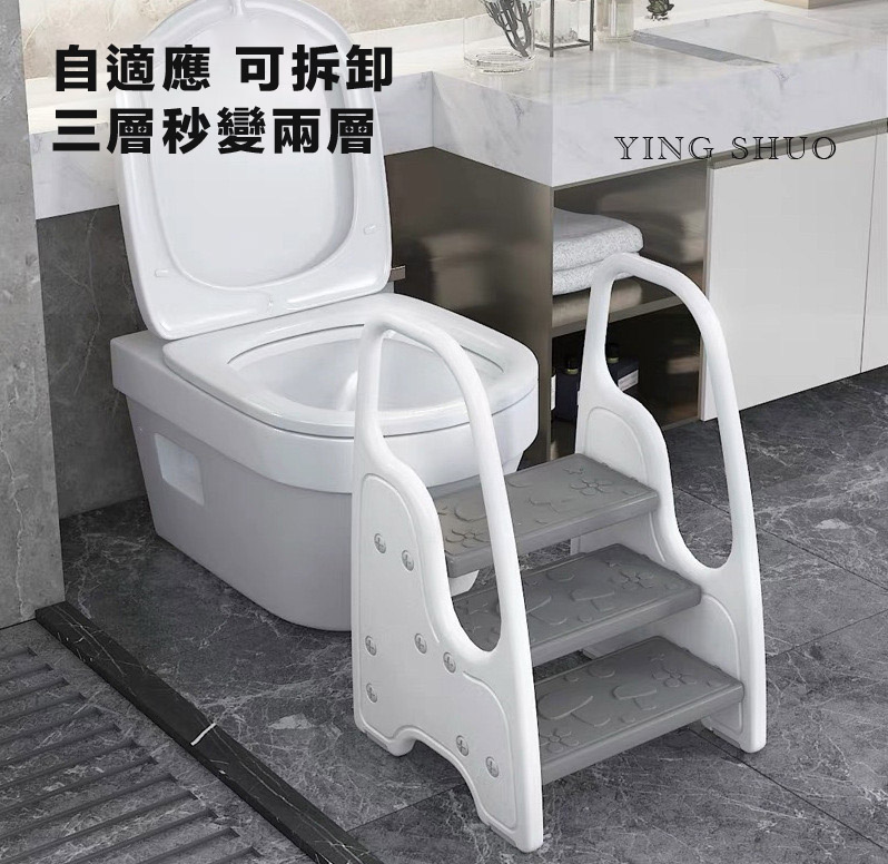 寶寶洗手檯階梯 兒童樓梯 三層變二層