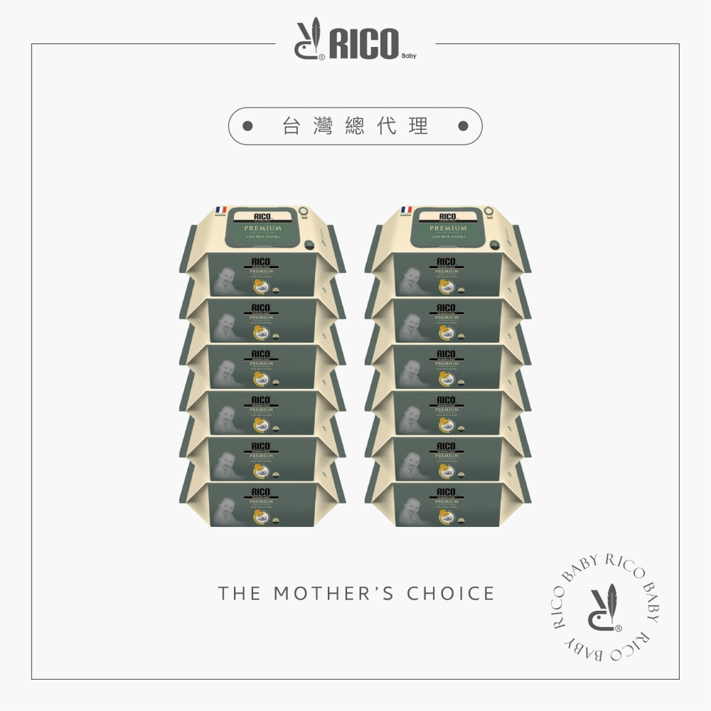 韓國RICO baby｜金盞花有機天然厚款濕紙巾 (Premium-70片裝)-12入