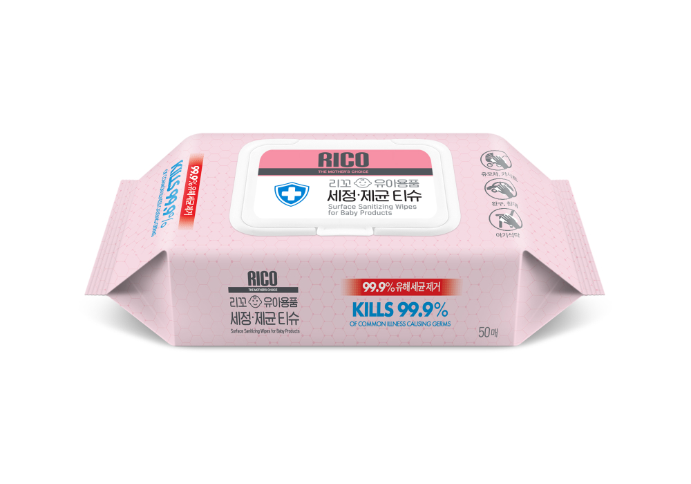 韓國RICO baby｜抗菌濕紙巾(Sanitizing-50抽)-10入