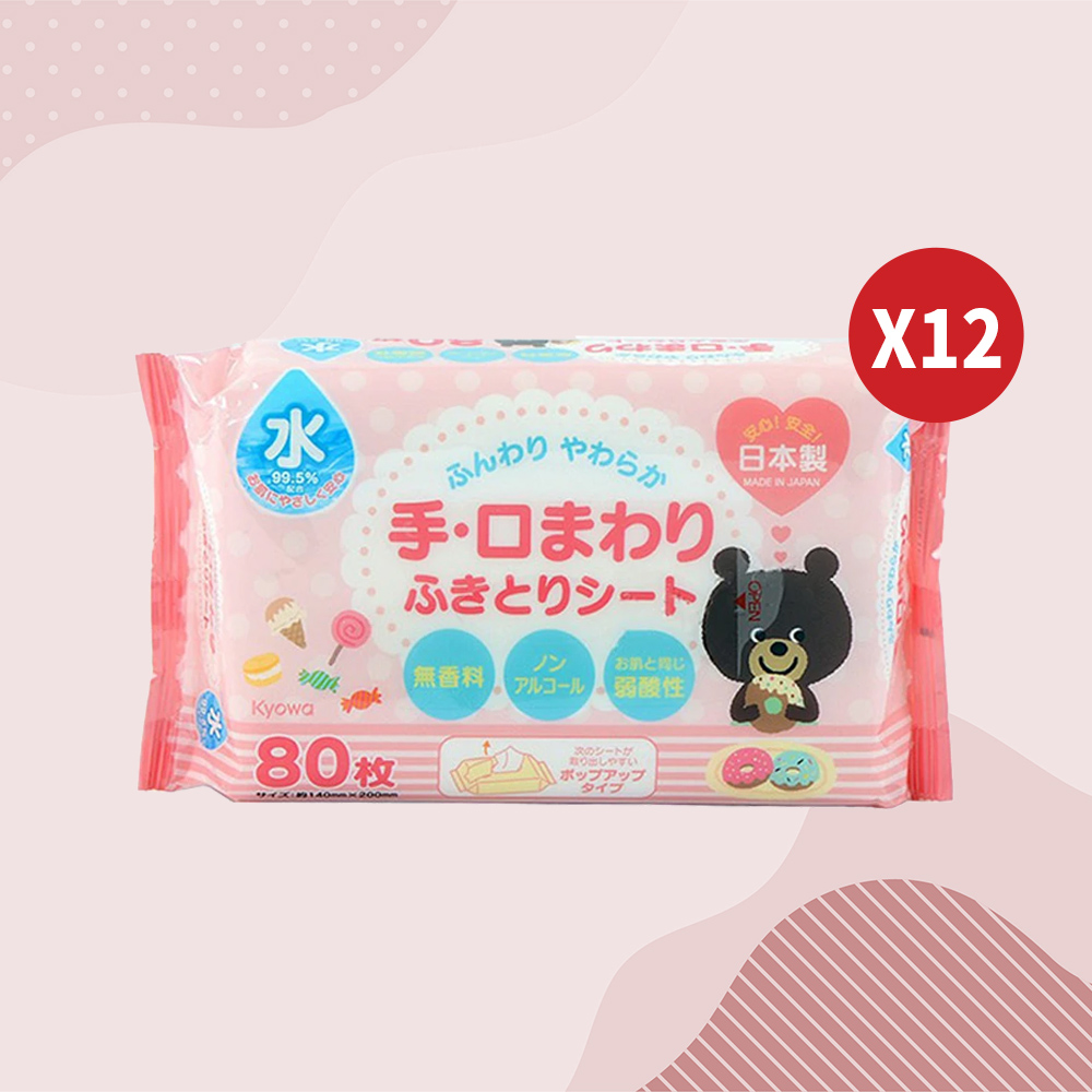 【WAVA】日本KYOWA兒童用品嬰幼兒手部口部濕紙巾80枚裝X12入