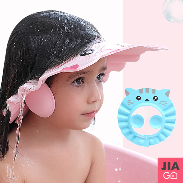 JIAGO 兒童耳朵防進水洗髮帽