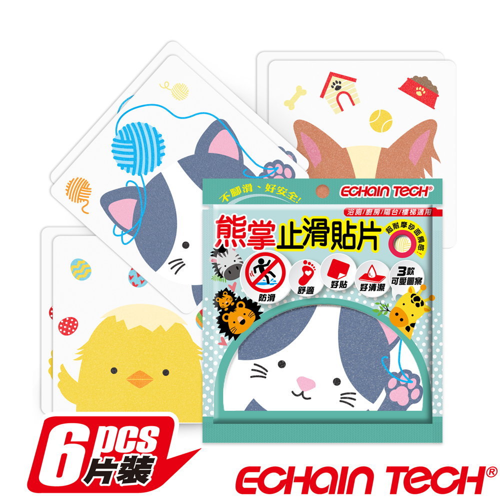 Echain Tech 熊掌 金鋼砂防滑貼片1包(1包6片)12*12公分-動物B