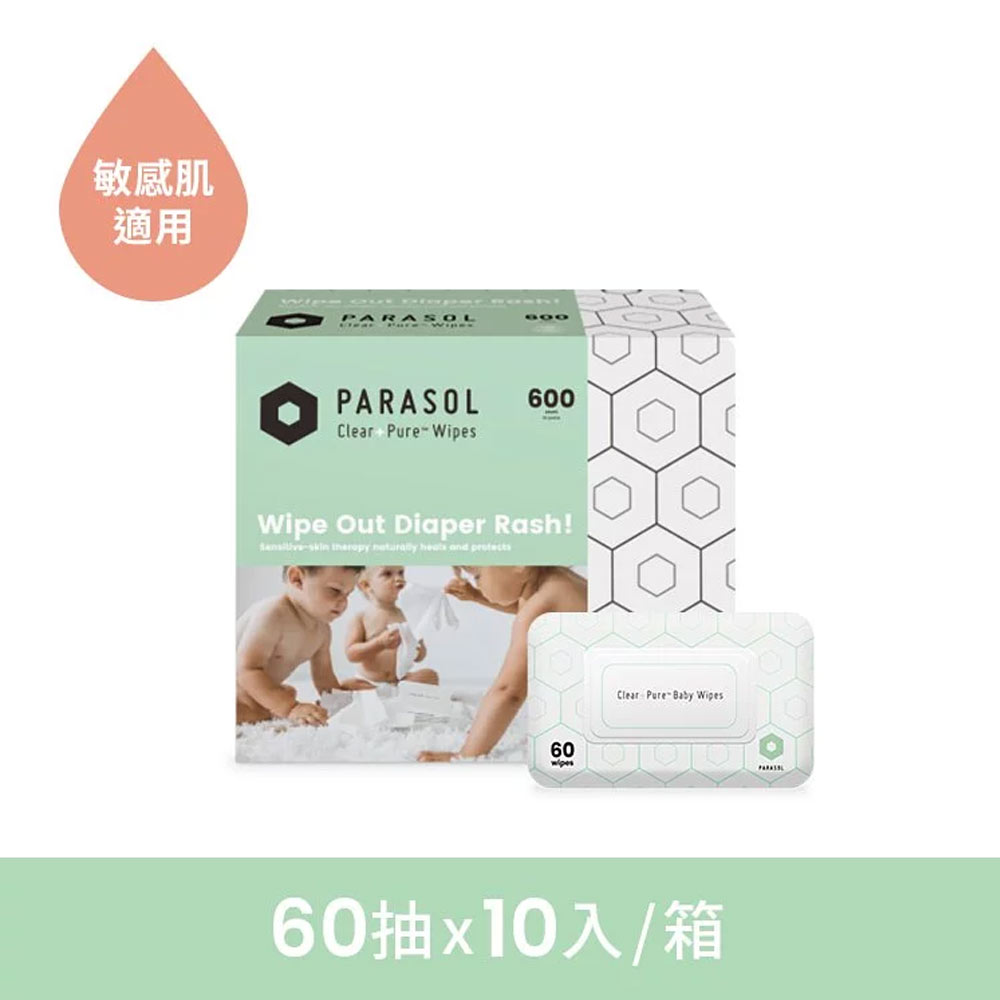 美國Parasol Clear+Pure 極厚天然肌護濕紙巾 60抽 (10入/箱)