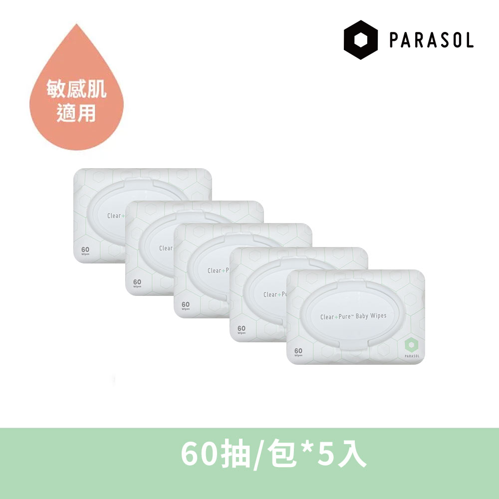 美國Parasol Clear+Pur 極厚天然肌護濕紙巾 60抽/包(5包組)
