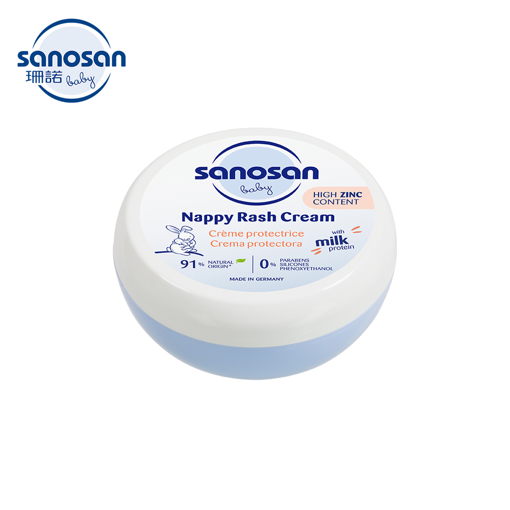 德國【珊諾sanosan】baby re:mind極潤全效修護膏150ml