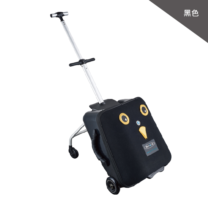 Micro Lazy Luggage 旅行箱/登機箱