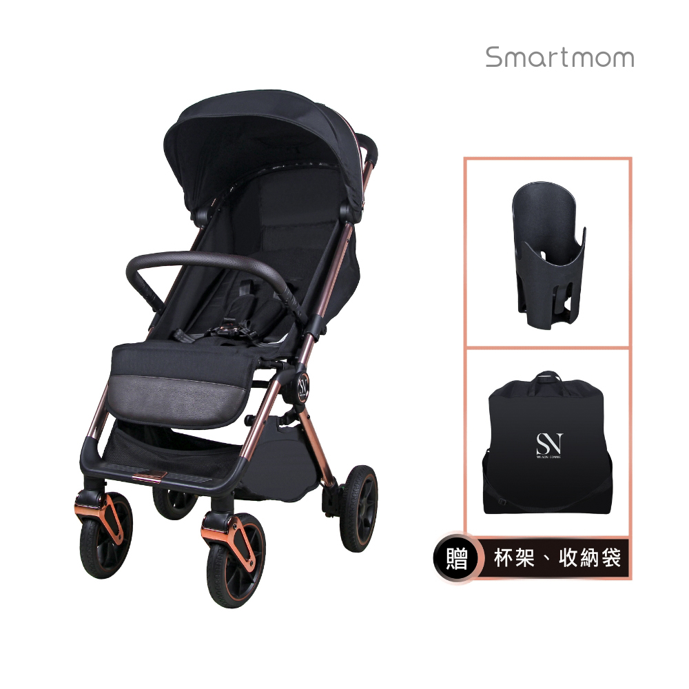 【Smartmom】Easygo 金好收單向折疊嬰兒手推車(四輪避震贈收納袋杯架)