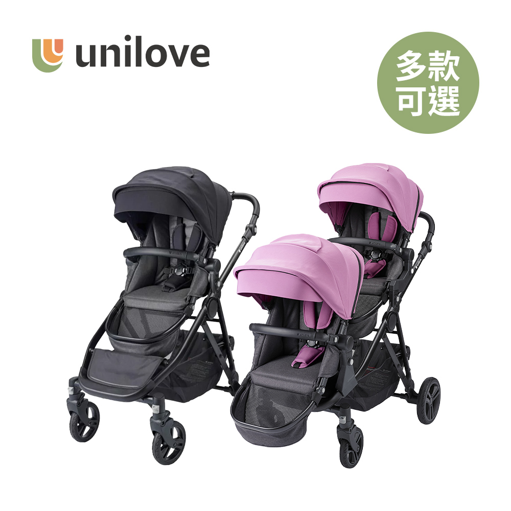 unilove 英國 Dlxtour 百變休旅高景觀全能推車 單人模式 - 多款可選