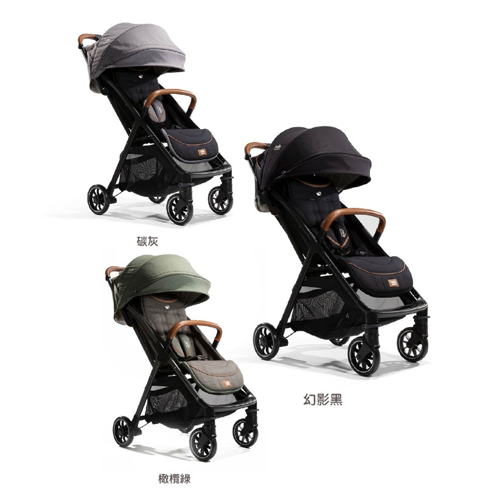英國 Joie parcel™ 輕量三折手推車(三色可選)