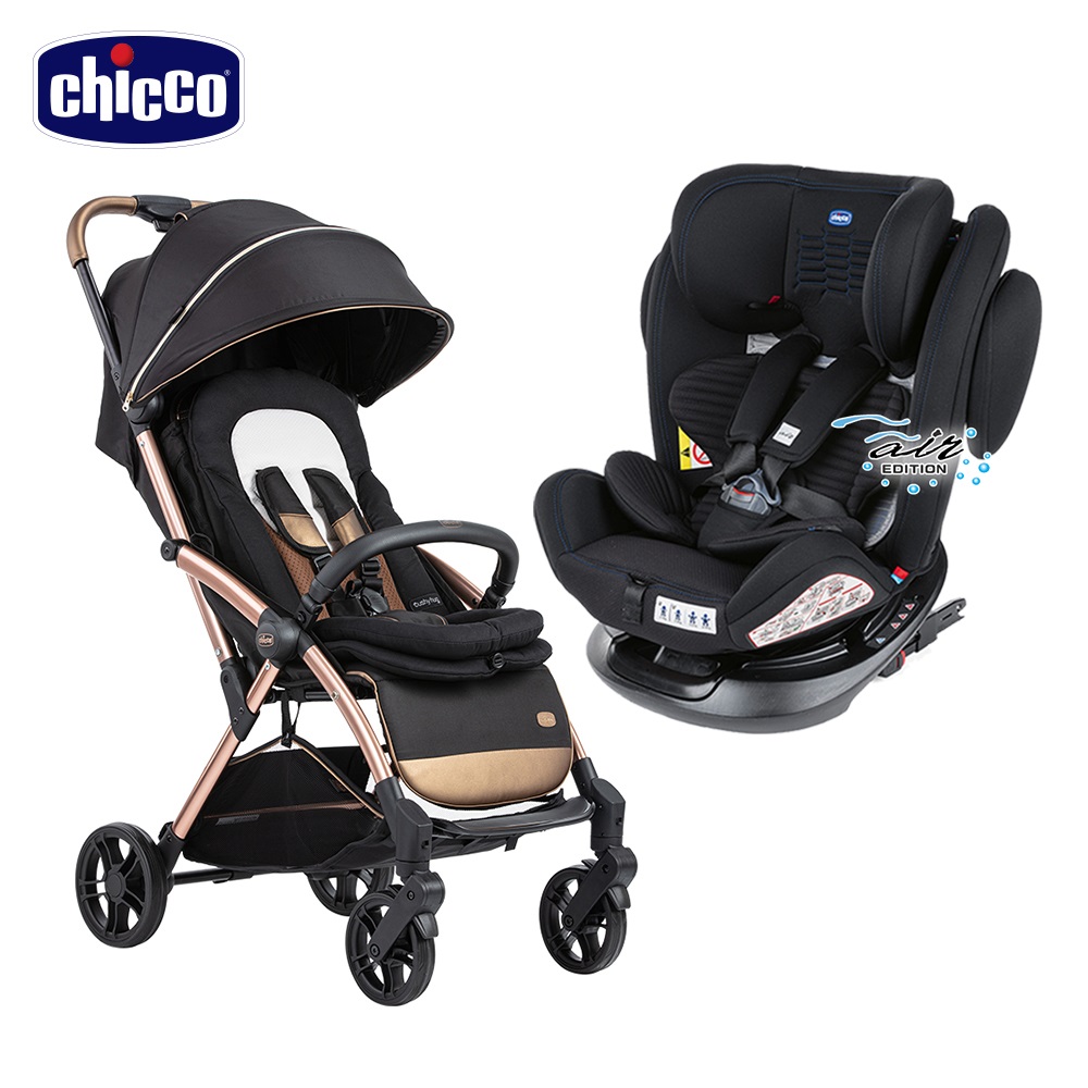 chicco-Goody Primo魔術瞬收手推車+Unico Plus 0123 Isofix安全汽座Air版