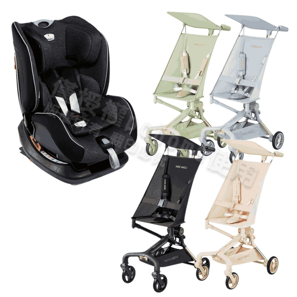 BEBE AMICO-Z1輕巧登機口袋手推車+chicco-Seat up 012 Isofix安全汽座勁黑版