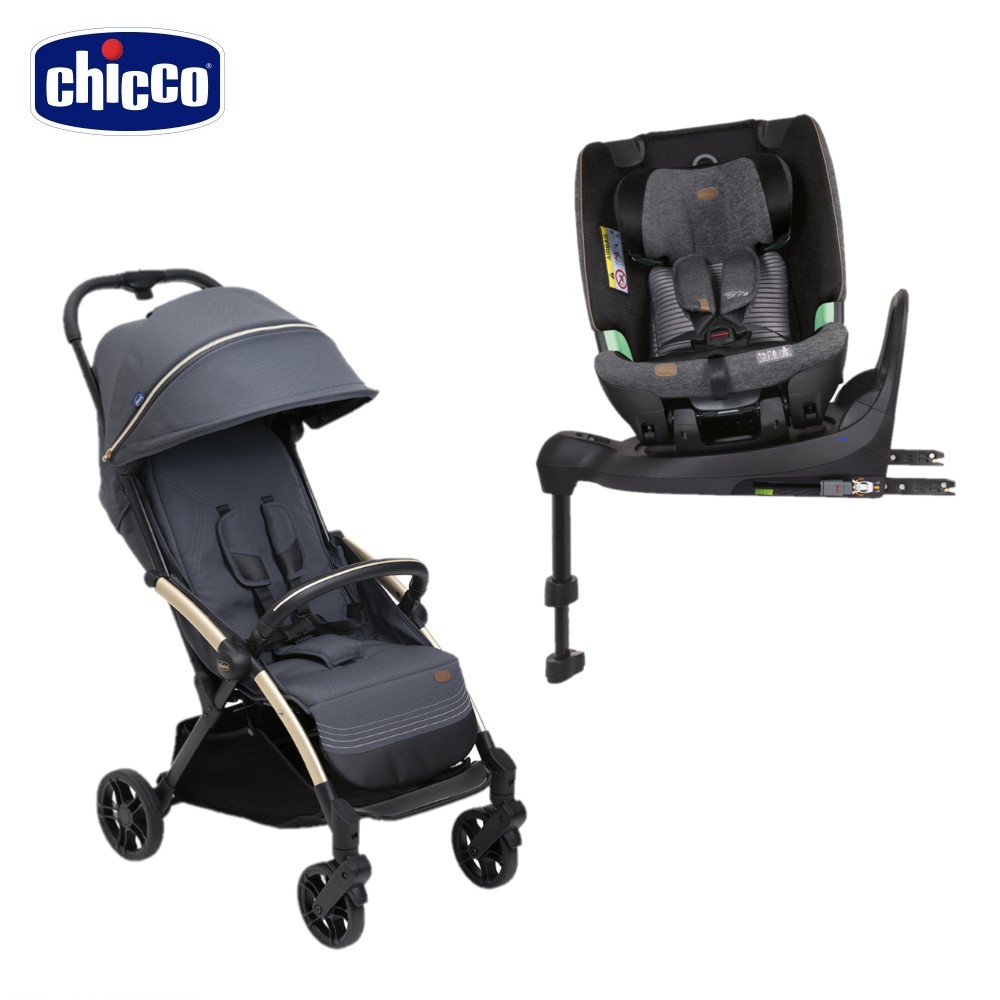 chicco-Goody XPlus魔術瞬收手推車+Bi-Seat全能i-size安全汽座Air版