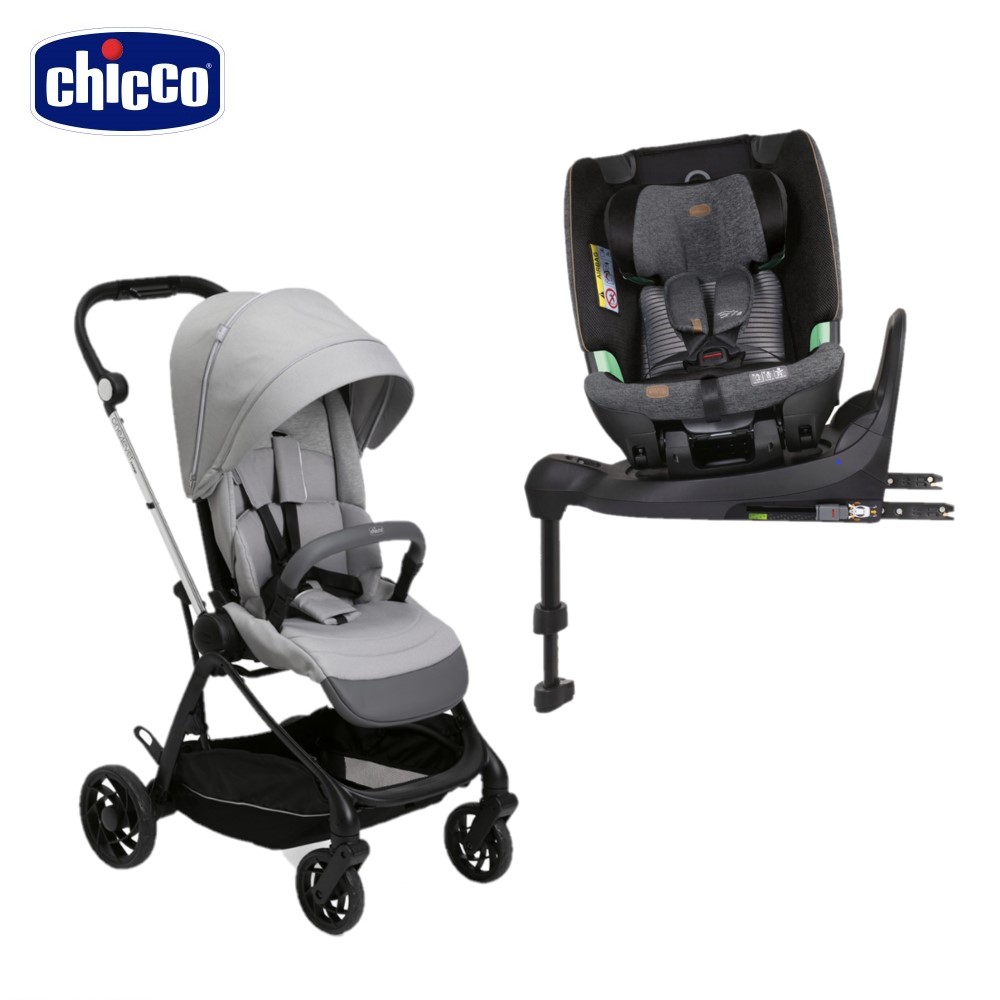 chicco-One4Ever Lounge 全能秒收雙向輕量手推車+Bi-Seat全能i-size安全汽座Air版