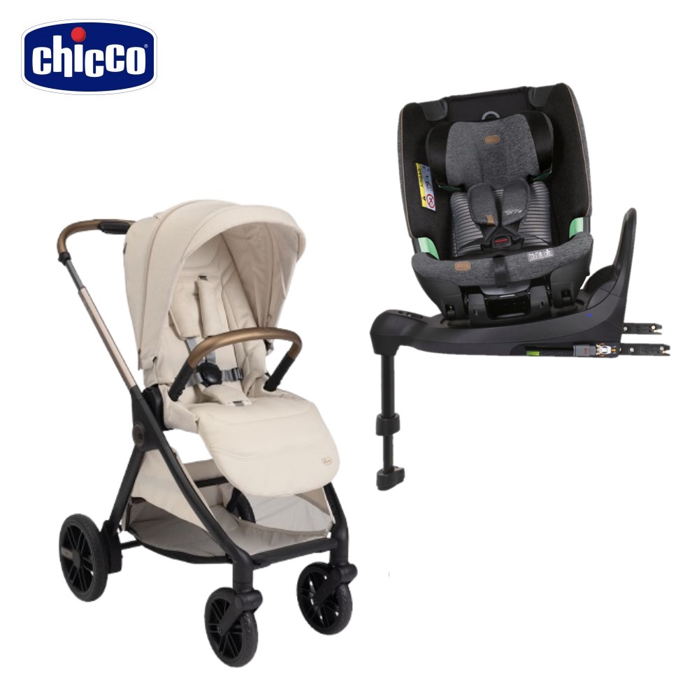 chicco-Bellagio雙向瞬收嬰兒推車+Bi-Seat全能i-size安全汽座Air版