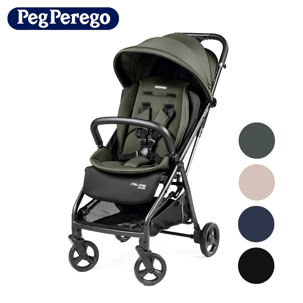 【Pegperego】SELFIE PLUS輕奢版手推車