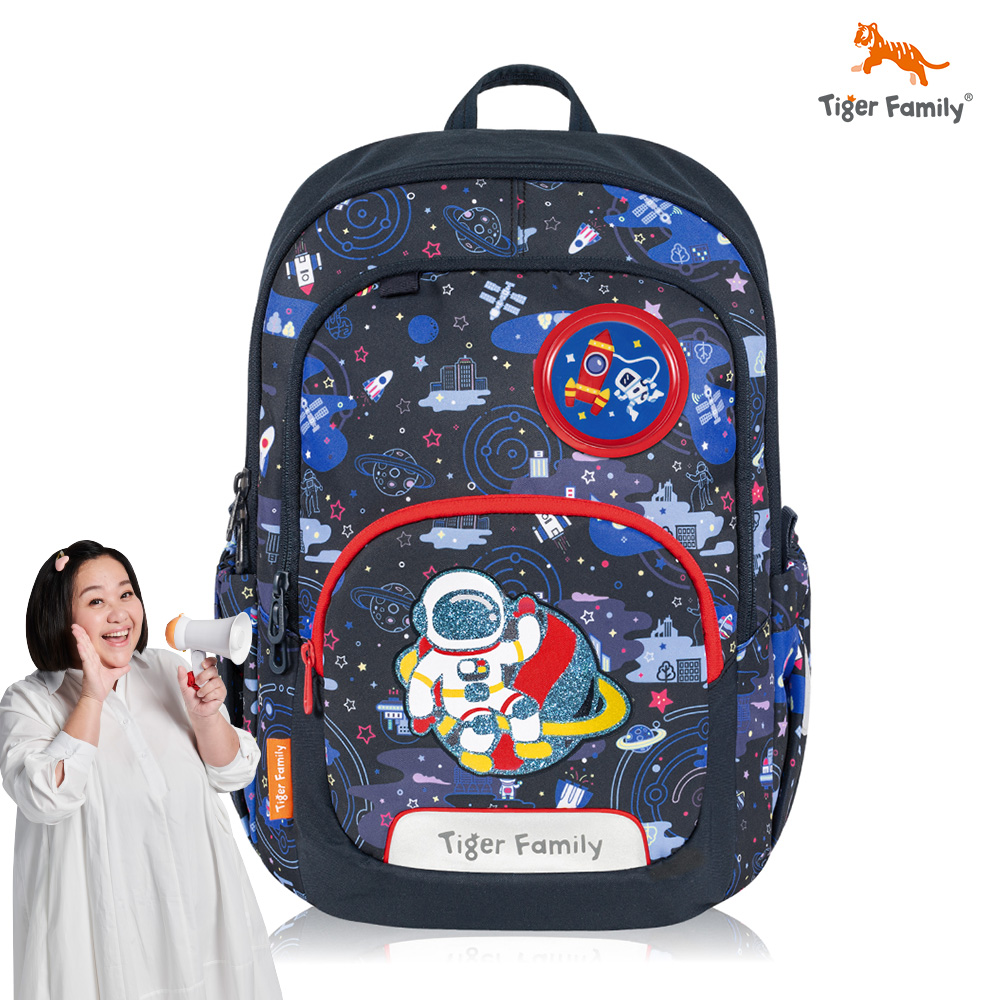 Tiger Family 捷樂系列超輕量可折疊護脊書包-趣味星球