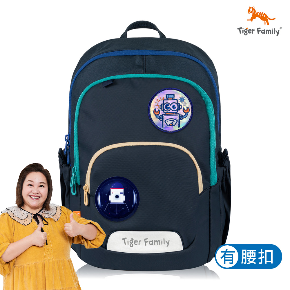 Tiger Family 捷樂系列超輕量可折疊護脊書包-海軍藍
