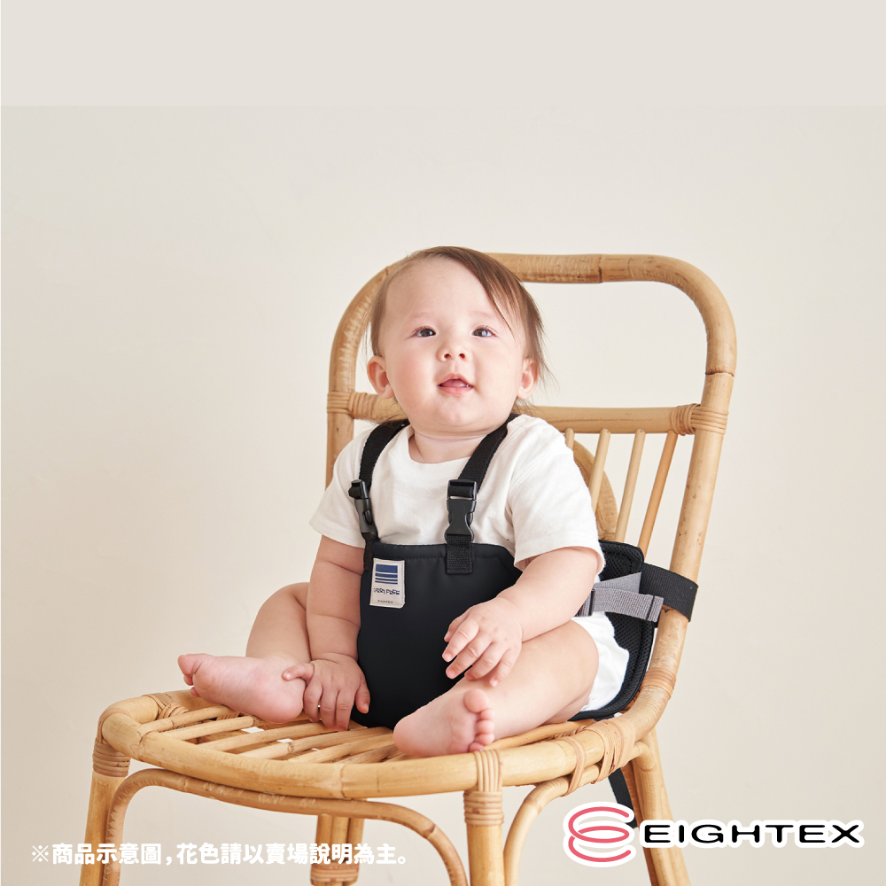 日本EIGHTEX-日製攜帶型座椅安全帶PLUS(兩色可選)