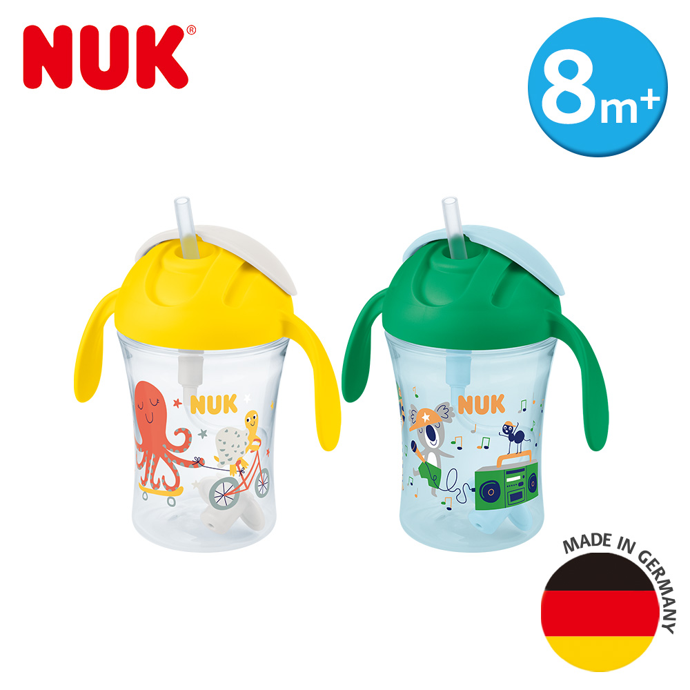 【NUK】360度防漏翻蓋吸管杯230mL(花色隨機)