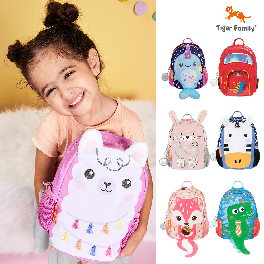 Tiger Family 抱抱好朋友3D幼兒揹包-多款