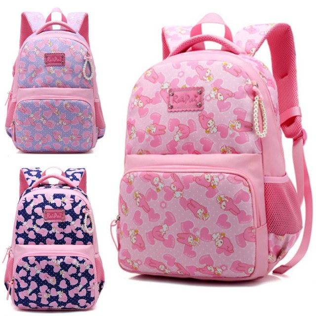 【優貝選】可愛美樂蒂兔子小學生書包後背包 1-3年級適用