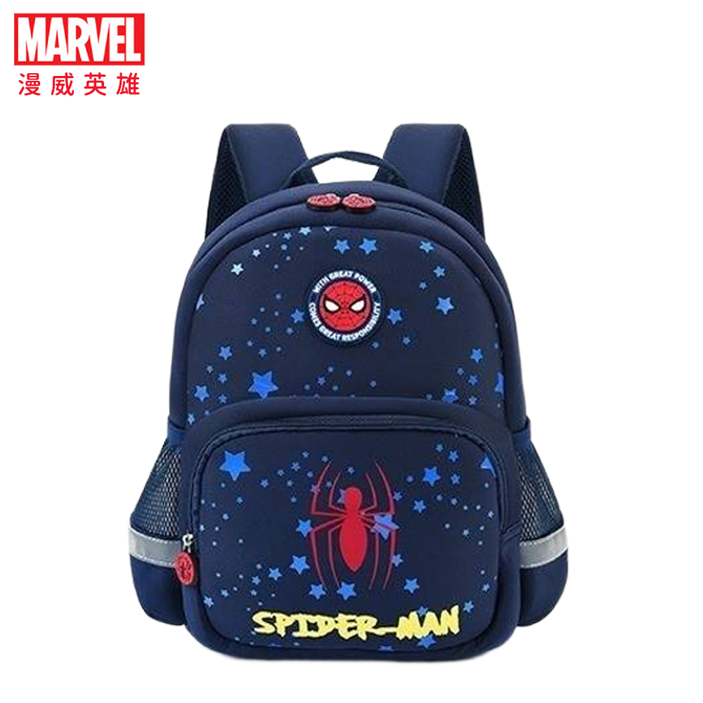 DF 童趣館 - 正版漫威英雄蜘蛛人經典兒童護脊淢壓後背包