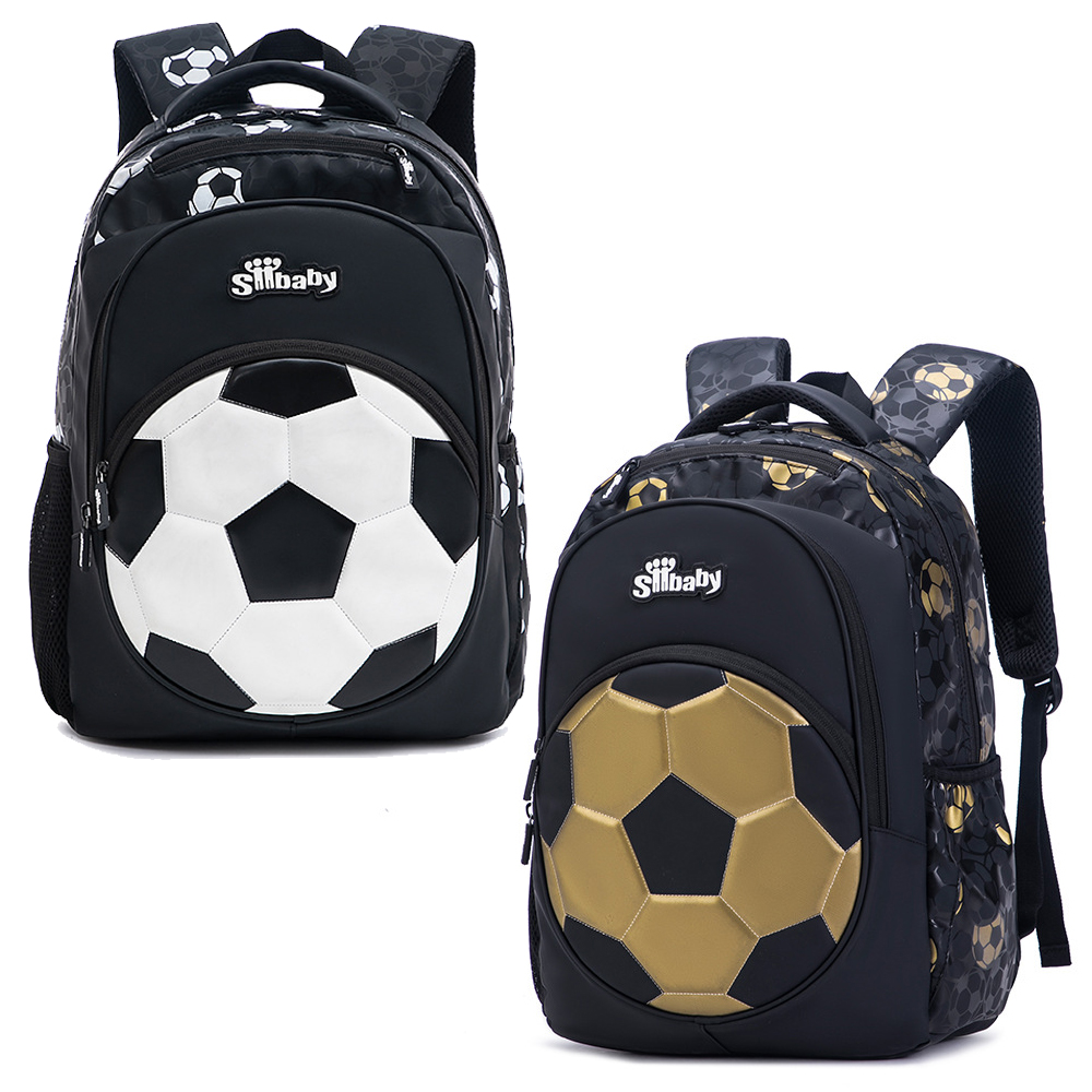 【優貝選】帥氣足球造型大容量多夾層 小學生書包 休閒後背包