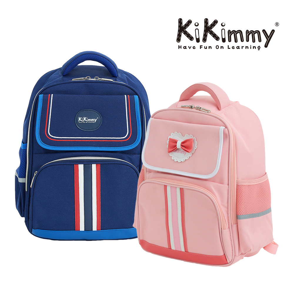 kikimmy 多功能減壓護脊兒童輕量書包(粉嫩紅心/學院深藍 100cm以上適用