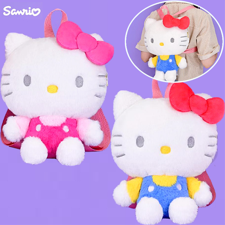 凱蒂貓HELLO KITTY兒童後揹包包雙肩揹包絨毛娃娃玩偶揹包 894161(生日禮物 聖誕節)【小品館】