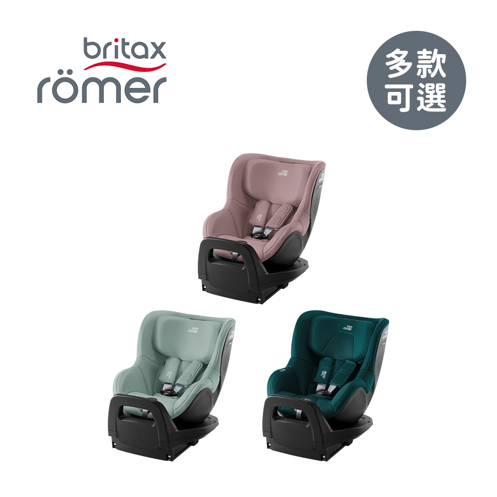 Britax Römer 英國 360度汽車安全座椅 ISOFIX 0-4歲 Dualfix Pro M - 多款可選