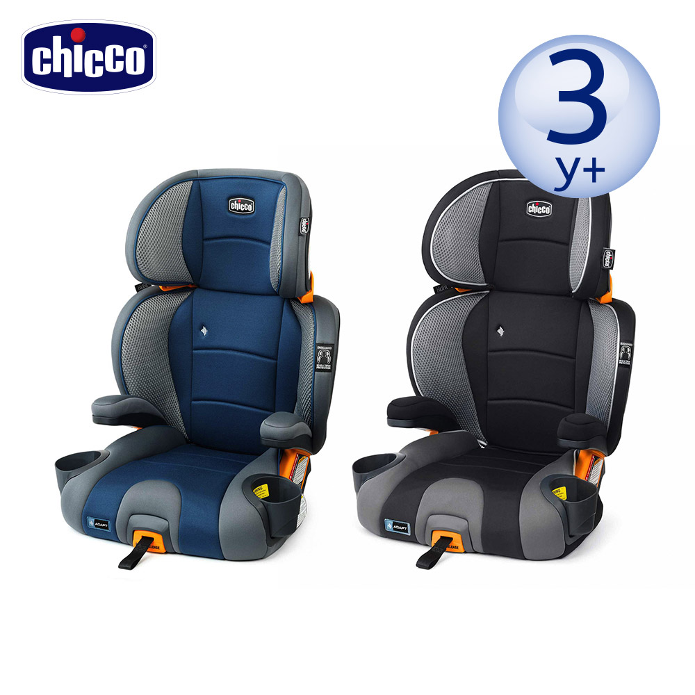 【chicco】KidFit Adapt Plus成長型安全汽座智慧恆溫版