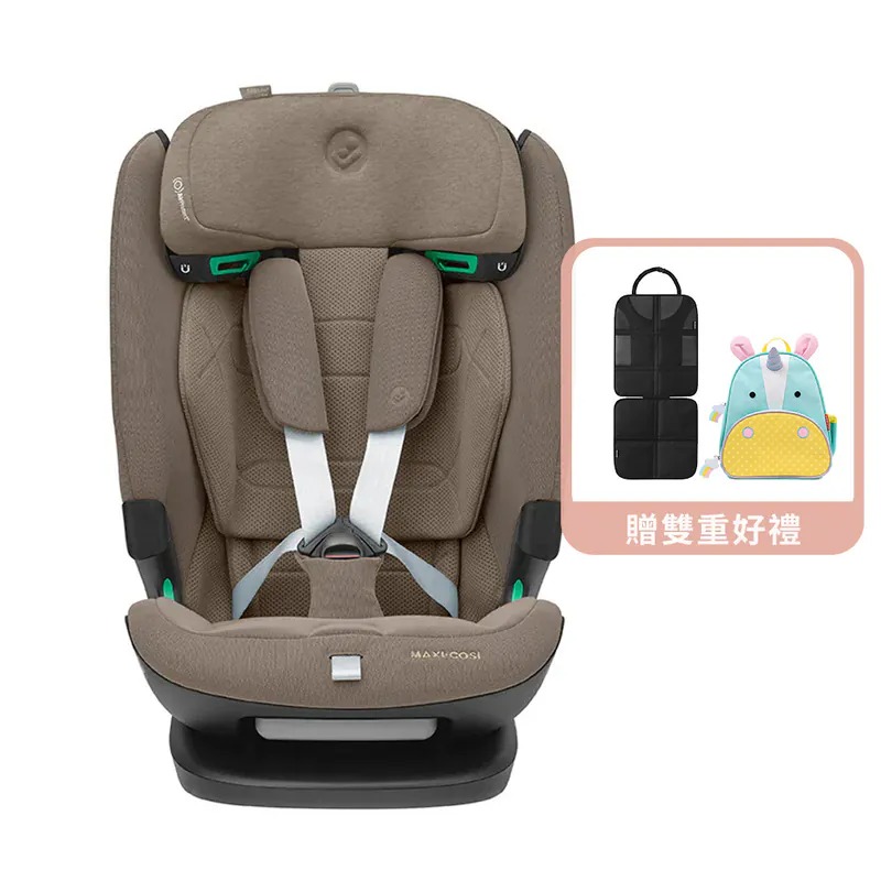 【新色上市限時特價中】荷蘭 MAXI-COSI Titan Pro i-Size 嬰幼兒童成長型汽座 (2Y-12Y)-多款選擇