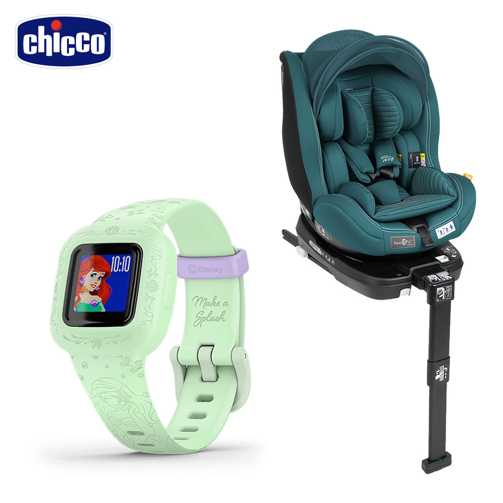 【獨家限量組】chicco-Seat3Fit Isofix安全汽座Air版-電波藍綠+GARMIN VIVOFIT JR. 3 小童手環-美人魚