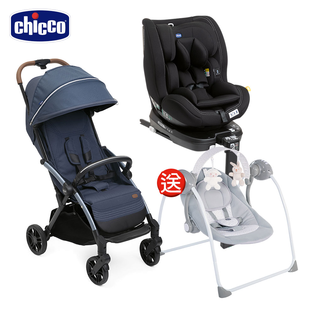 chicco-Seat3Fit Isofix安全汽座+Goody XPlus魔術瞬收手推車-多色(轉)