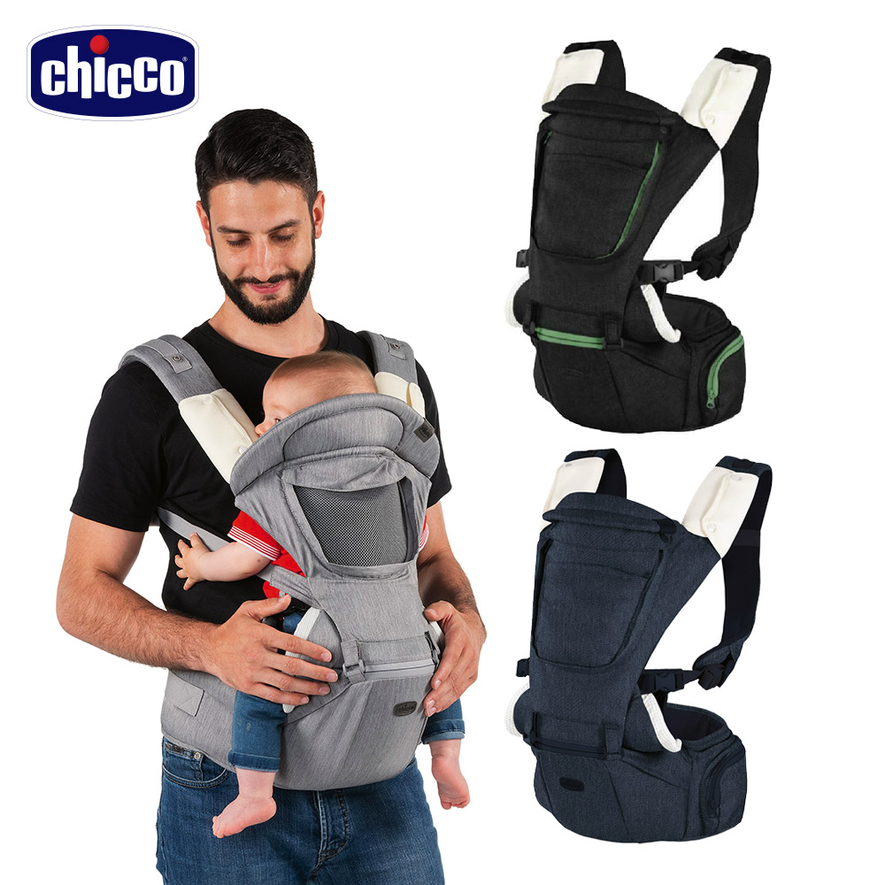 chicco-HIP SEAT輕量全方位坐墊/機能嬰兒揹帶