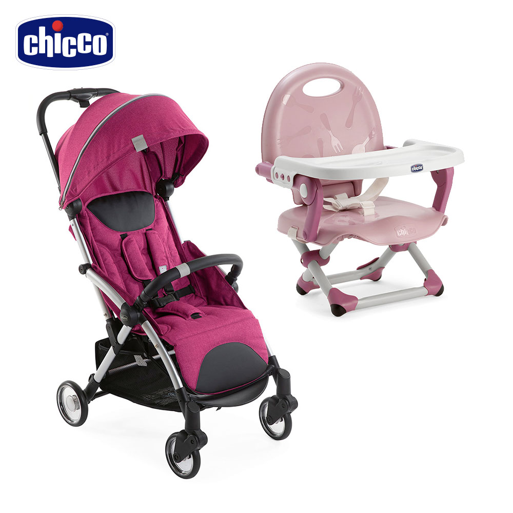 chicco-Goody Plus魔術瞬收手推車-紫荊粉+Pocket snack攜帶式輕巧餐椅座墊