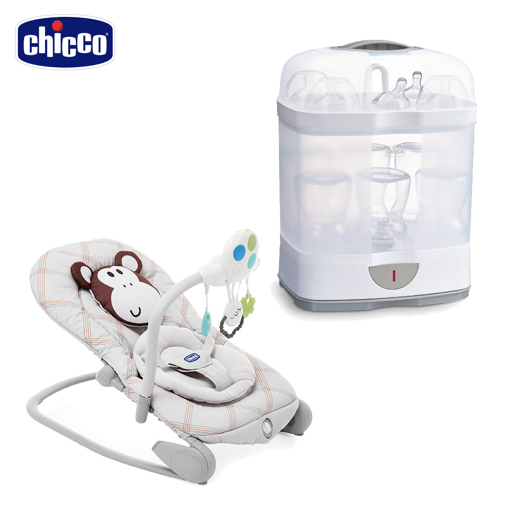 chicco-Balloon安撫搖椅探險版+2合1消毒鍋