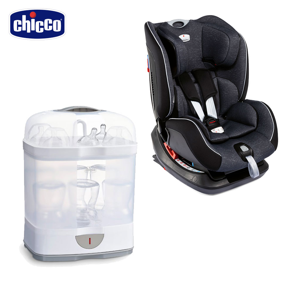 chicco-Seat up 012 Isofix安全汽座勁黑版+2合1消毒鍋