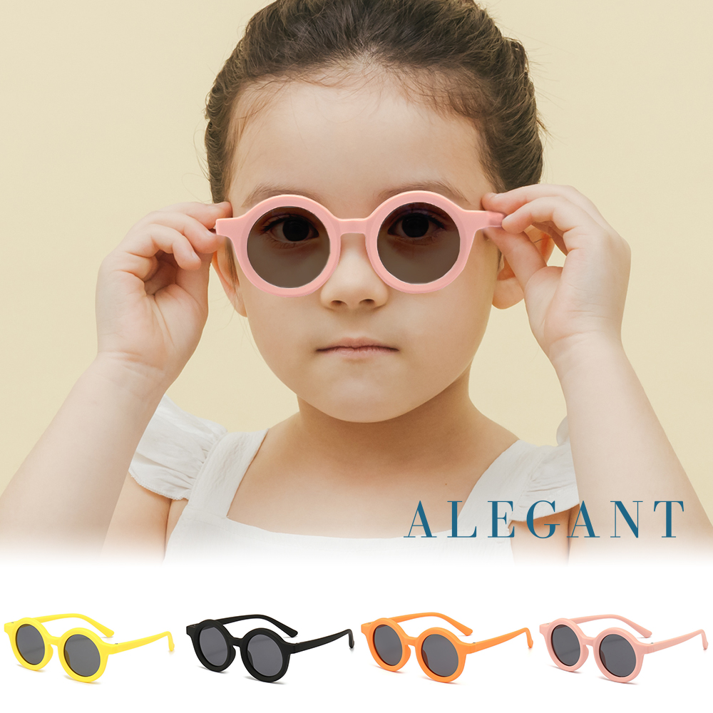 【ALEGANT】瑞典時尚兒童專用輕量矽膠彈性太陽眼鏡/UV400圓框偏光墨鏡