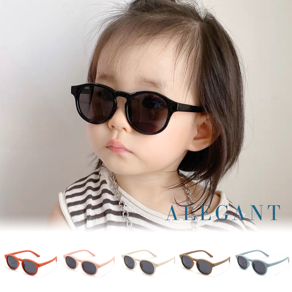 【ALEGANT】寶寶時尚嬰幼兒專用輕量彈性太陽眼鏡/UV400圓框偏光墨鏡(附可拆裝防滑眼鏡繩)