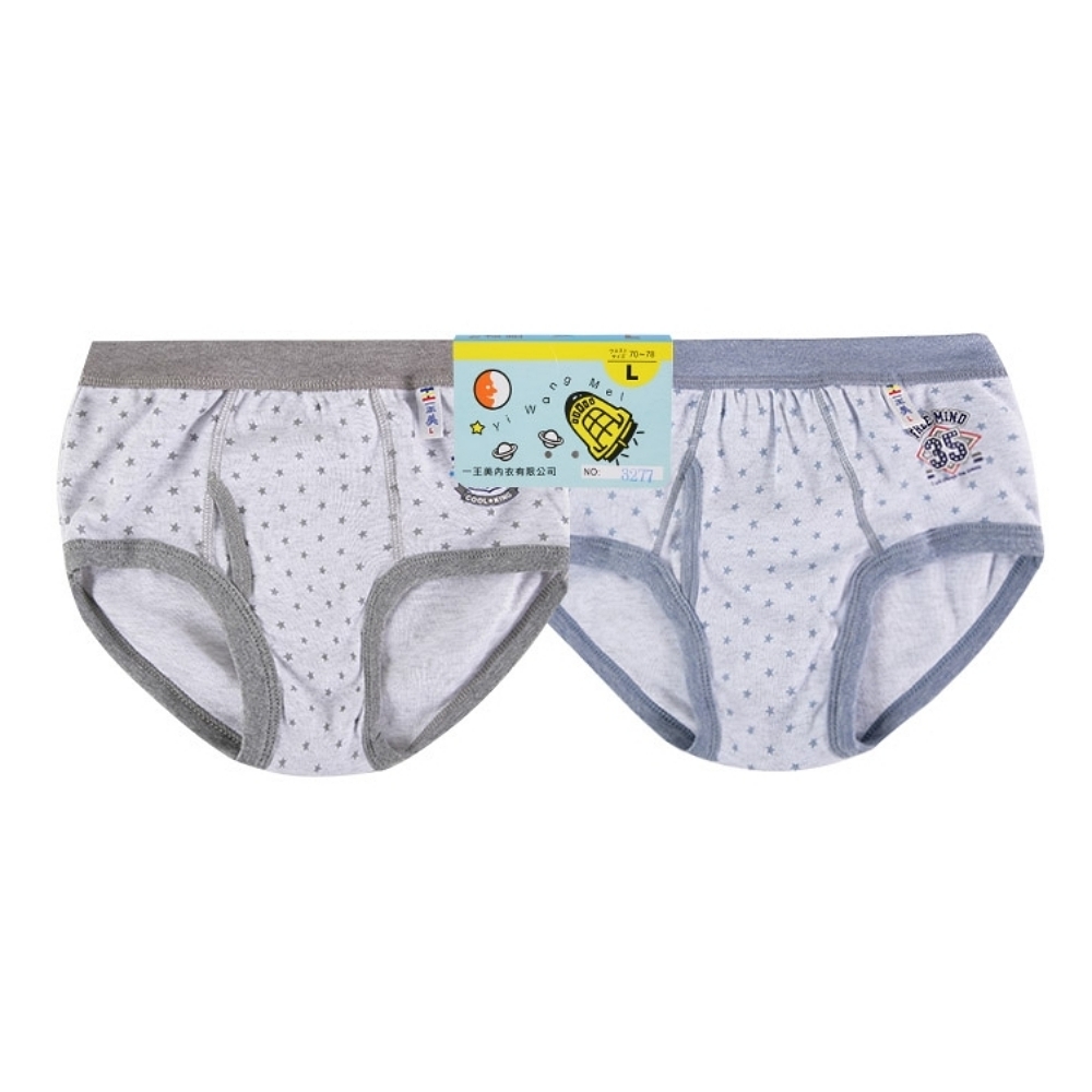 LOVIN BABY一王美星星圓點男童三角褲 63277 隨機取色6件組
