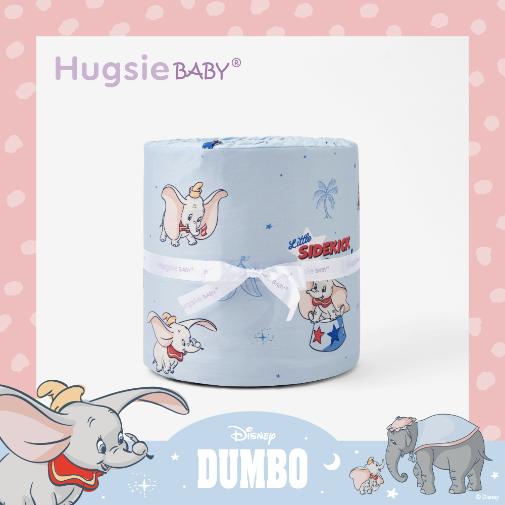 HugsieBABY 防撞嬰兒床圍-小飛象系列(300公分)