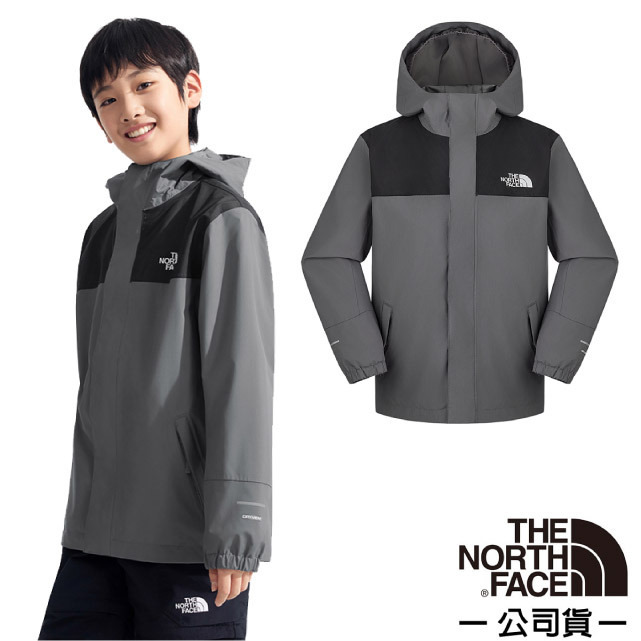 【The North Face】童/女 輕量防水透氣連帽休閒外套 8A48-0UZ 珍珠灰