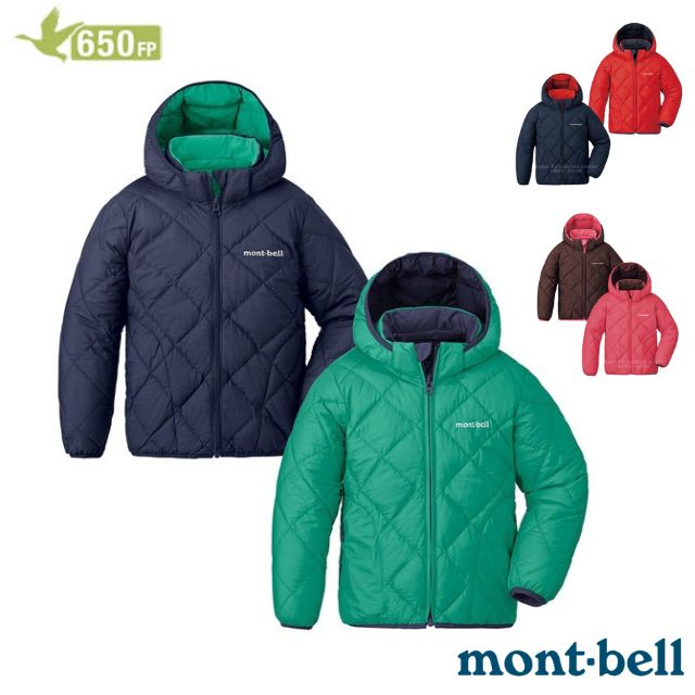 【mont-bell】幼童款 650P 輕量 雙面穿 羽絨連帽外套/1101622