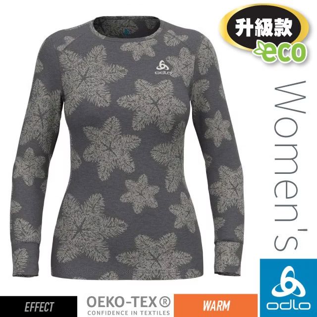 【ODLO】童/女 Active Warm Eco 銀離子保暖型印花圓領上衣/196801-15700 灰麻花
