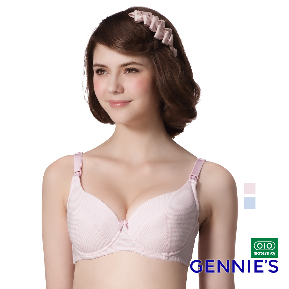 Gennies奇妮 彈力條紋軟鋼圈哺乳內衣(藍/粉TA33)