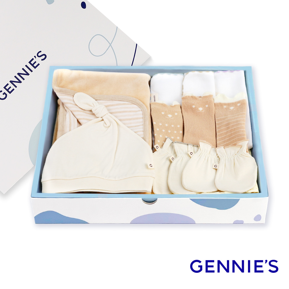 Gennies奇妮 愛的熊抱彌月禮盒10件組(紗布巾+寶寶帽+手套+短襪+嬰兒被)(BE54+BE58+BE59+BE62+GX89)