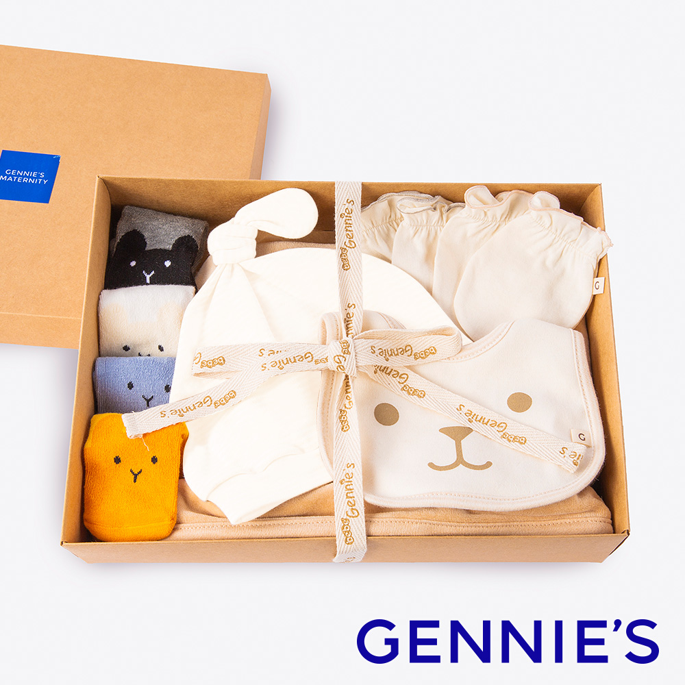 Gennies奇妮 小熊森林探險祝福禮盒9件組(口水兜+寶寶帽+手套+長襪+嬰兒被)(GN006+BE55+BE58+BE63+GX89)