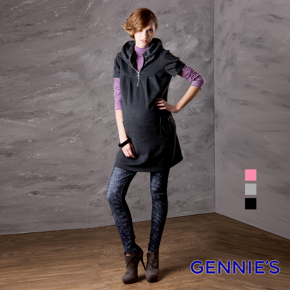 Gennies奇妮 010系列-蓬袖連帽洋裝(灰/桃T1213)